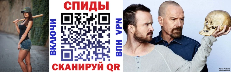 Купить где  Оренбург  Amphetamine 97% 