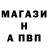 ТГК вейп GDM Hellboy