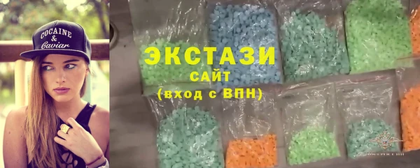 а пвп мука Медногорск