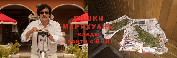 сатива Медвежьегорск