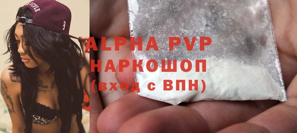 экстази Мегион