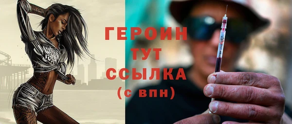 а пвп мука Медногорск