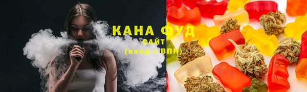 а пвп мука Медногорск