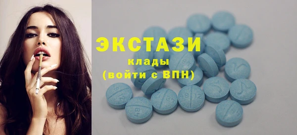 сатива Медвежьегорск