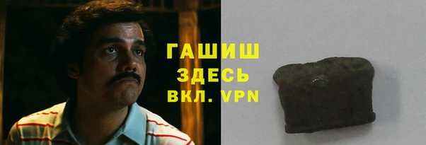 экстази Мегион