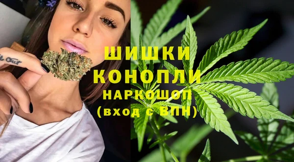 экстази Мегион