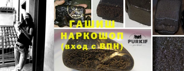 сатива Медвежьегорск