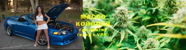 а пвп мука Медногорск